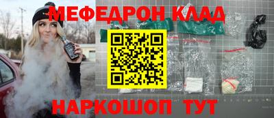 Альфа ПВП Кимры