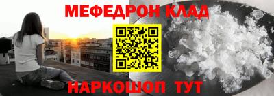 Альфа ПВП Кимры