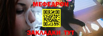 молекула духа Кингисепп