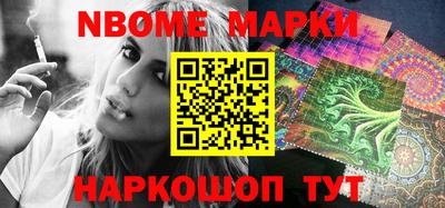 Альфа ПВП Кимры