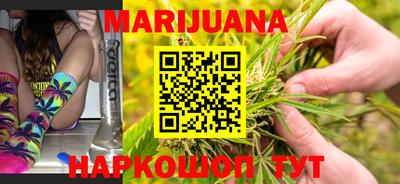 Альфа ПВП Кимры