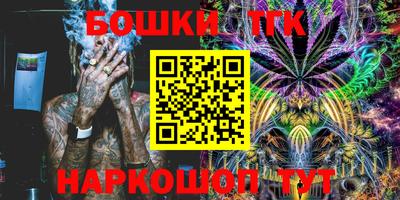 Альфа ПВП Кимры