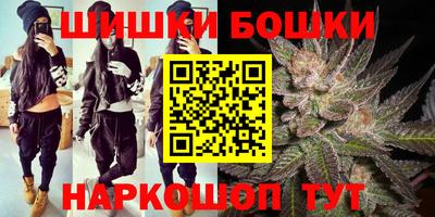 кокаин VHQ Кинель