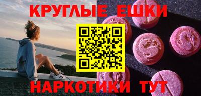 Альфа ПВП Кимры
