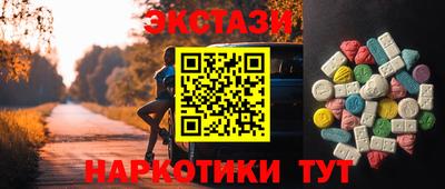 Альфа ПВП Кимры