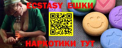 кокаин VHQ Кинель