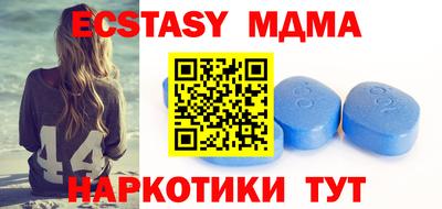 кокаин VHQ Кинель