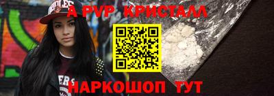 кокаин VHQ Кинель