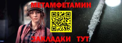 кокаин VHQ Кинель