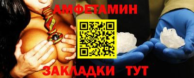 Альфа ПВП Кимры