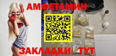 Альфа ПВП Кимры
