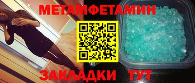 кокаин VHQ Кинель
