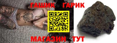 молекула духа Кингисепп