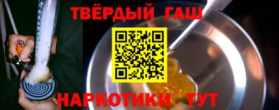 молекула духа Кингисепп