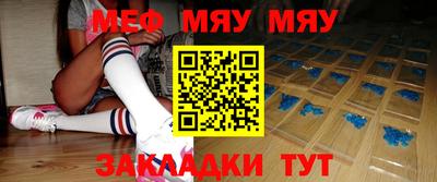 кокаин VHQ Кинель