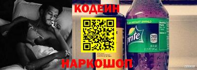 Альфа ПВП Кимры